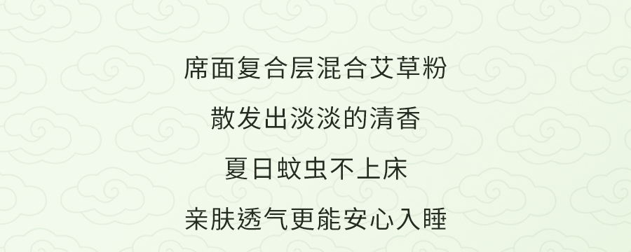 入夏睡不好？端午做好这1步，夜晚好睡精神百倍！